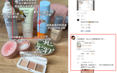 爆文带不动转化？如何应对解决？