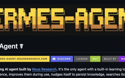 OpenClaw要完？Hermes爆火！