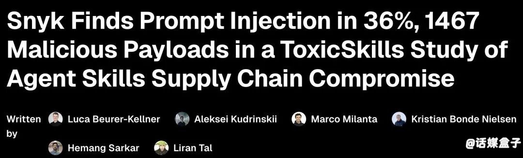 OpenClaw要完？Hermes爆火！