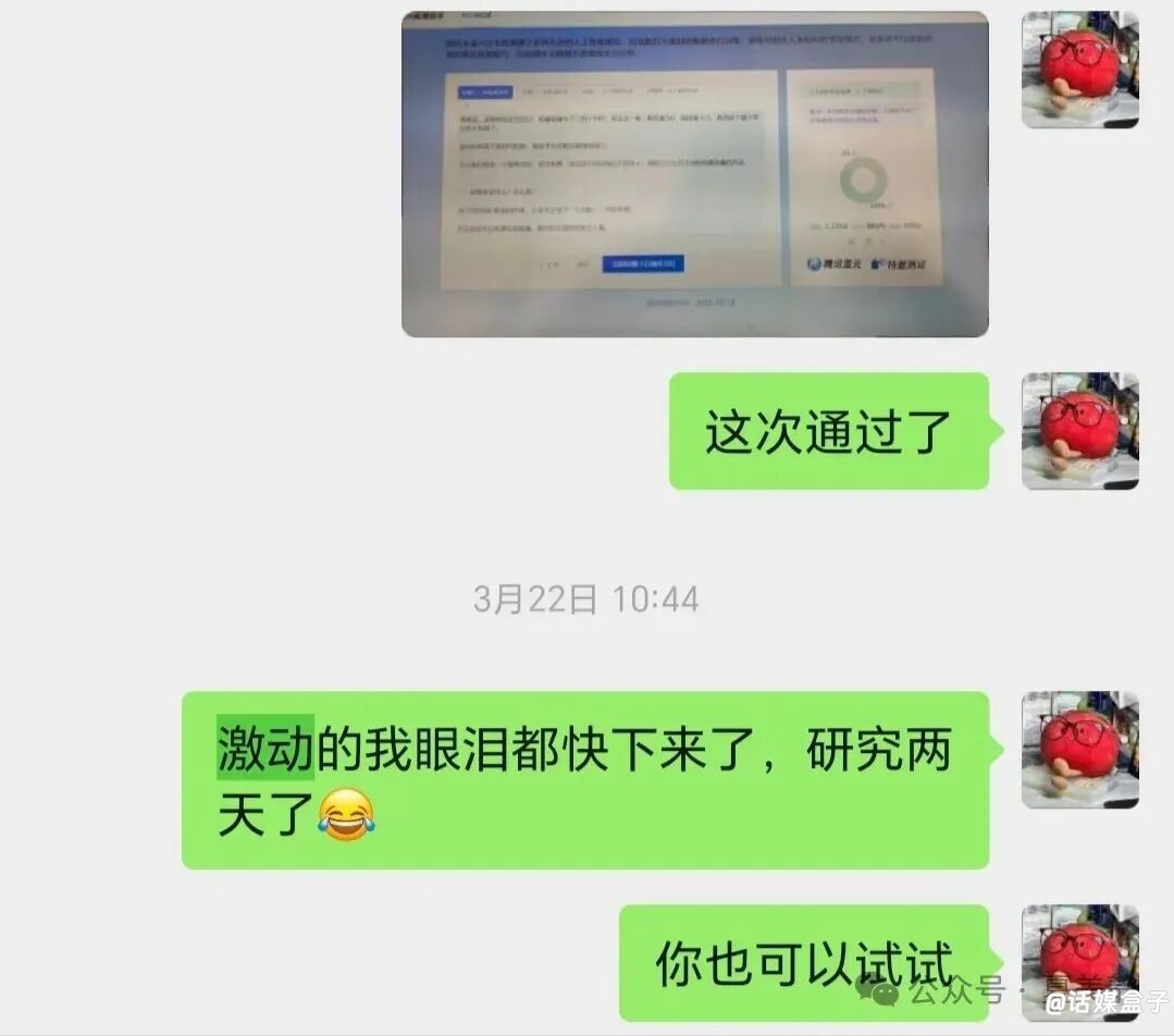 公众号文章到底如何降低Ai味呢?